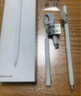 HUAWEI M-Pencil （第三代）華為手寫(xiě)筆 星閃技術(shù)超低時(shí)延 雪域白  曬單實(shí)拍圖