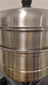 美的（Midea）蒸鍋不銹鋼三層蒸煮兩用湯鍋蒸魚(yú)饅頭包子家用蒸籠鍋蒸大閘蟹螃蟹 曬單實(shí)拍圖