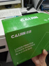 才進(jìn)適用惠普M132a碳粉6支裝M132nw M104a/w墨粉M132snw打印機CF218A 18A cf219A M132fw/fn/fp通用M129-M134 曬單實(shí)拍圖