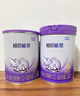 雀巢（Nestle）超啟能恩3段850g 新品部分水解配方奶粉加量裝（12-36個月適用） 【咨詢再下單】 4罐 曬單實拍圖