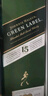 尊尼獲加（JOHNNIE WALKER）綠方綠牌15年 蘇格蘭調和威士忌 洋酒 750ml 中秋節送禮 曬單實(shí)拍圖