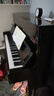 YAMAHA雅馬哈鋼琴 U1/U2/U3 日本原裝進(jìn)口立式鋼琴 兒童成人初學(xué)練習家用教學(xué)考級專(zhuān)業(yè)演奏鋼琴 【二手鋼琴】 曬單實(shí)拍圖