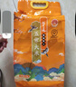 稻可道當季新米 五常大米10斤（5公斤） 東北大米 曬單實(shí)拍圖