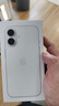 Apple/蘋(píng)果 iPhone 16（A3288）128GB 白色 支持移動(dòng)聯(lián)通電信5G 雙卡雙待手機 曬單實(shí)拍圖