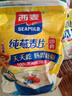 西麥即食燕麥片1000g袋谷物代餐營(yíng)養早餐無(wú)額外添加蔗糖 曬單實(shí)拍圖