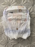 MOONY蘇菲尤妮佳Q薄萌羽慕怡小羊駝拉拉褲XXL26片(15kg及以上) 曬單實拍圖