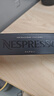 Nespresso【京東11.11】奈斯派索膠囊咖啡意式濃縮黑咖啡瑞士進(jìn)口0糖 人氣精選100顆裝 曬單實(shí)拍圖