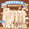 班杰威爾新生嬰兒衣服禮盒寶寶節(jié)慶禮盒新生兒滿月見面禮物用品 曬單實拍圖