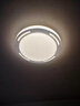 歐普照明（OPPLE）LED吸頂燈芯圓盤(pán)圓形室內風(fēng)扇燈芯替換改造燈管燈板貼片高亮護眼 36w無(wú)極調光直徑25cm送磁鐵+接線(xiàn)柱+遙控器 曬單實(shí)拍圖