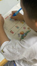 思筆樂(lè )（STABILO）德國進(jìn)口自動(dòng)鉛筆 3.15mm胖胖鉛 幼兒園小學(xué)生文具啟蒙正姿矯姿 不斷芯 粗筆桿HB練字筆 右手藍色 曬單實(shí)拍圖