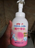 貝親（Pigeon）洗發(fā)水沐浴露 含桃葉精華 嬰兒洗發(fā)沐浴二合一 500ml IA209 曬單實(shí)拍圖