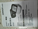 歐姆龍（OMRON）電子血壓計進(jìn)口血壓儀家用智能藍牙醫用高精準J735老人 曬單實(shí)拍圖