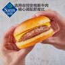 廣州酒家 牛乳饅頭 1.2kg 1.2kg 曬單實(shí)拍圖