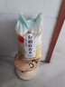 楚農晶 蝦稻軟香米  長(cháng)粒大米 當季新米 50斤（非真空裝） 曬單實(shí)拍圖