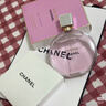 香奈兒（Chanel）邂逅柔情淡香水(噴裝)50ml禮盒裝粉瓶粉邂逅 生日禮物送女友老婆 曬單實(shí)拍圖