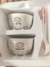 釉下彩可愛(ài)卡通碗碟套裝家用高顏值陶瓷碗筷盤(pán)餐具 2碗2勺 4件套 曬單實(shí)拍圖