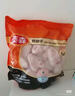 泰森(Tyson) 雞翅中 1.5KG 1.5kg 曬單實(shí)拍圖