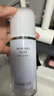 蘭芝（LANEIGE）雪紗絲柔隔離乳妝前防曬遮瑕30ml#40紫色 曬單實(shí)拍圖