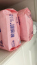 舒比奇（Suitsky）維EPro精華乳霜敏感肌紙尿褲S48片(4-8kg)新生兒嬰兒尿不濕柔軟 曬單實(shí)拍圖