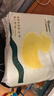 柔丫（ROUYA）1蠶絲柔瞬吸拉拉褲褲輕柔學(xué)步褲夜用尿不濕嬰兒超薄芯體透氣干爽 蠶絲柔拉拉褲4XL42片（20-25kg） 曬單實(shí)拍圖