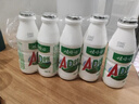 利動(dòng) 利動(dòng) 乳果糖口服溶液60ml   效期到】26年6月 2盒 曬單實(shí)拍圖