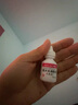 [艾氟龍(FML)] 氟米龍滴眼液0.1%（5mL：5mg)原研進(jìn)口 曬單實(shí)拍圖