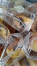 三只松鼠全麥椰香紅豆卷1000g 全麥面包吐司小蛋糕早餐休閑零食糕點(diǎn)點(diǎn)心 曬單實(shí)拍圖