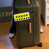 ITOPISTACHIO 2 開(kāi)心果二代旅行箱 春夏限定限量新色行李箱 晶體綠TRUNK 26英寸 【7-14天出行/需托運】 曬單實(shí)拍圖