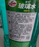 龜牌（Turtle Wax）硬殼玻璃水0度汽車(chē)去油膜強力去污除蟲(chóng)膠鳥(niǎo)糞雨刮水通用2L*2瓶 曬單實(shí)拍圖