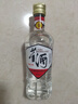 董酒【秒殺專(zhuān)享】白標 董香型白酒 老八大名酒 純糧固態(tài)發(fā)酵 經(jīng)典口糧 54度 125mL 1瓶 曬單實(shí)拍圖