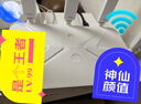 中興（ZTE）巡天BE5100無線家用wifi7路由器 自研10核芯片 千兆雙頻5顆信號放大器穿墻王游戲加速 曬單實拍圖