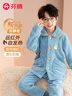 芬騰兒童睡衣男童防靜電秋冬加厚雙面絨保暖大童家居服Q9FJ257940359 曬單實(shí)拍圖