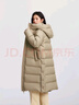 森馬（Semir）羽絨服女冬季長(cháng)款開(kāi)叉連帽90絨子防潑水厚鵝絨服外套101724113028 曬單實(shí)拍圖