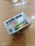 樂(lè )凱黑白膠卷 SHD400   135膠卷36張400度 曬單實(shí)拍圖