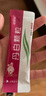 [魯南] 佳麗悅 丹白顆粒8g*10袋/盒 曬單實(shí)拍圖