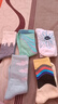 寶蓋丁襪子男女ins潮高筒運動(dòng)長(cháng)襪彩色女潮牌街頭滑板情侶襪 組合四 均碼 曬單實(shí)拍圖