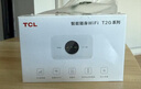 TCL隨身wifi三網(wǎng)通用免插卡無線wifi6車載4G路由器隨身便攜無限制移動(dòng)聯(lián)通電信全國(guó)通用2025款5GXY15B 【升級(jí)充電款】3000毫安大電池超長(zhǎng)續(xù)航24小時(shí) 不限速不虛標(biāo)月享1500G流量 曬單實(shí)拍圖