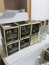 赫蓮娜HR全新黑繃帶50PX面霜50ml玻色因護膚品化妝品禮盒生日禮物送女友 曬單實(shí)拍圖