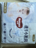 好奇（Huggies）金裝紙尿褲 嬰兒尿不濕 【多倉直發(fā)】新老包裝隨機發(fā)貨 XXL28片【15kg以上】 曬單實(shí)拍圖