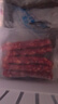 楊大爺煙熏川味臘腸臘肉四川特產(chǎn)麻辣味香腸1斤裝500g 需烹飪食用 曬單實(shí)拍圖