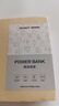 KOVOL【新國標3C認證丨可上飛機高鐵】20000M充電寶66W超級快充自帶線(xiàn)毫安大容量迷你便攜移動(dòng)電源 鈦金白【頂配20000M】3C認證+飛機&高鐵 適用蘋(píng)果華為oppo小米vivo手機 曬單實(shí)拍圖