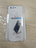 塵卡 適用OPPO R11s手機(jī)殼OPPOR11st全包鏡頭軟殼氣囊防摔外殼透明硅膠保護(hù)套超薄防滑時(shí)尚簡約款男女 手機(jī)殼 新升級(jí)保護(hù)鏡頭四角氣囊硅膠軟殼 曬單實(shí)拍圖
