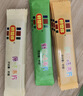 好想你28°一級鎖鮮棗998g/盒 免洗即食紅棗高端商務送禮團購禮盒 曬單實拍圖