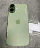 Apple/蘋(píng)果 iPhone 17 256GB 鼠尾草綠色 支持移動(dòng)聯(lián)通電信5G 雙卡雙待手機 曬單實(shí)拍圖