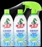 水衛仕浴室清潔劑500g*3瓶刮碼【臨期清倉】 曬單實(shí)拍圖