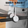 綠聯(lián)適用華為手表充電器磁吸式Watch4/3/Pro/GT5/5Pro/GT4/GT3/2/Pro/保時(shí)捷/Runner/D無(wú)線(xiàn)快充底座線(xiàn) 曬單實(shí)拍圖