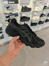 亞瑟士ASICS網(wǎng)面跑鞋百搭男鞋緩震運動鞋透氣跑步鞋 GEL-CONTEND 4 黑色/黑色 42 曬單實拍圖