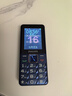 飛利浦（PHILIPS）E568A 寶石藍 移動(dòng)聯(lián)通電信4G全網(wǎng)通 老年人手機智能 超長(cháng)待機兒童功能學(xué)生手機 大字大聲直板按鍵 曬單實(shí)拍圖