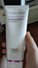 歐萊雅葡萄籽潔面乳125ml氨基酸溫和清潔洗面奶男女護膚品生日禮物 曬單實(shí)拍圖
