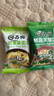 蘇伯蛋花湯 6口味速食湯蛋花湯 紫菜番茄白菜菠菜鮮蔬芙蓉 8g*18包 曬單實(shí)拍圖